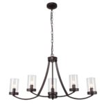 New Farmhouse Ceiling Pendant Light Chandelier 5 Bulb Rubbed Bronze 35″ Wide